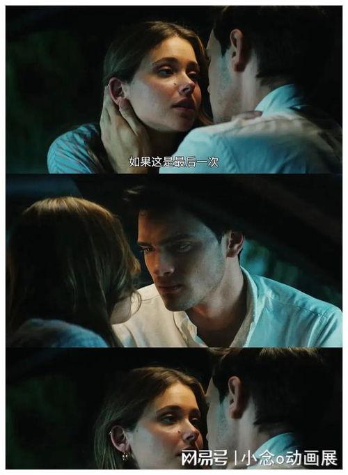 色的电影,探索电影中的视觉艺术与情感表达